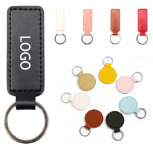 PU Leather Keychain
