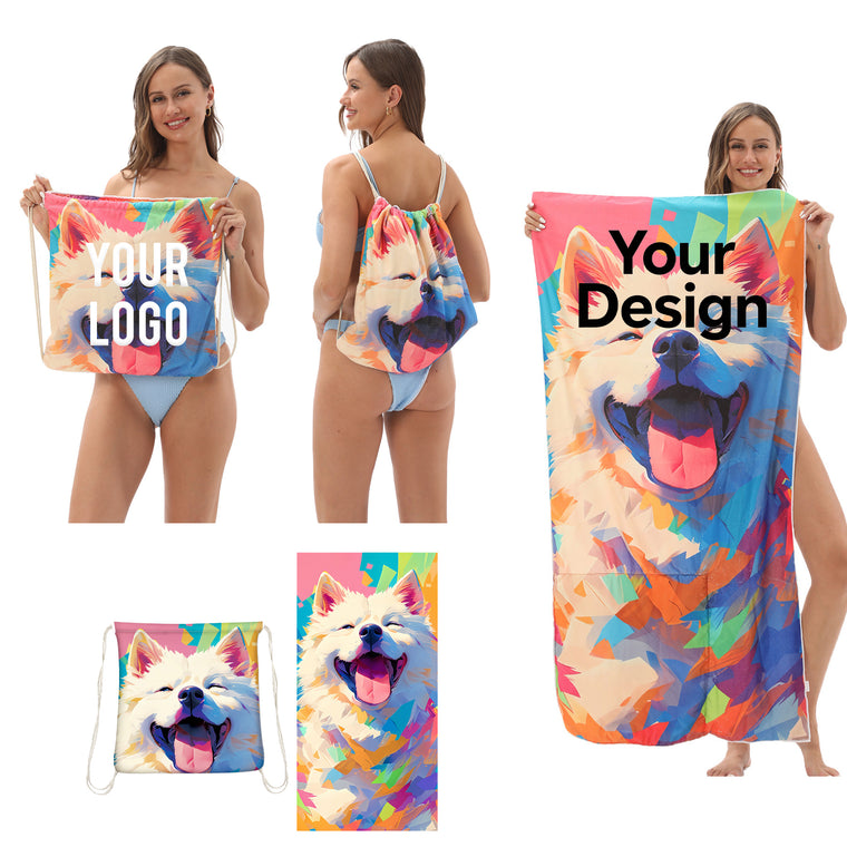 2-In-1 Foldable Beach Towel Backpack Set