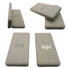 Beige Wireless Charger