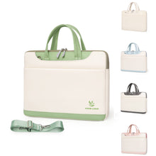 PU Laptop Case Carrying Case