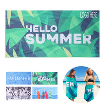 Microfiber Beach Towel