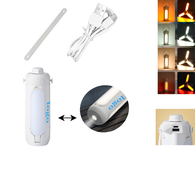 Rechargeable Folding Lantern