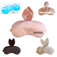 Blackout Sleep Eye Mask