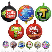 18" Custom Printed Foil Balloon