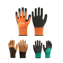 Nylon Glove