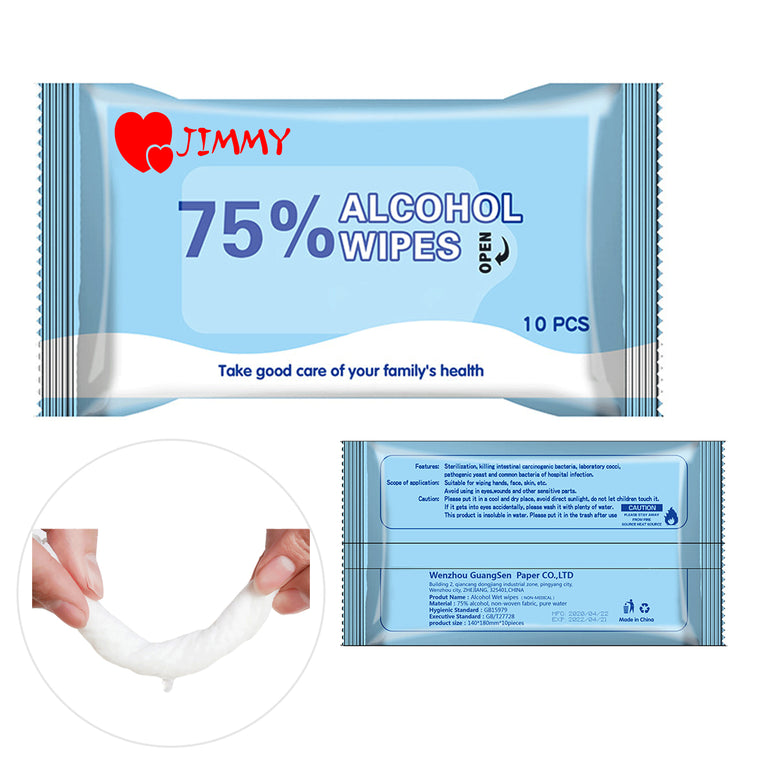 Alcohol Wipes