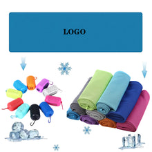 Sports Quick Dry Towel With Silicone Storage Bag