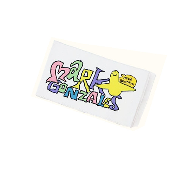 Custom Jacquard Woven Labels