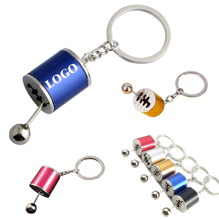 Metal Gear Shift Keychain