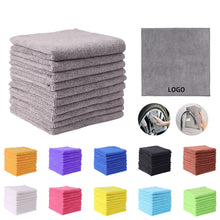 Microfiber Cleaning Cloth