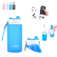 18oz Tourism Silicone Cup
