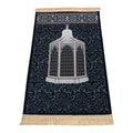 47" X 31" Muslim Prayer Blanket