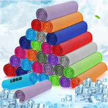 Cooling Towel