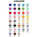 3D Yarn-Embroidered Logo Puffy Quilted Makeup Bag