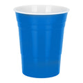 Double Layered Insulated Plastic Cup