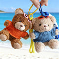 Plush Bear Keychain