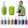 Quick Dry Towel Portable with Silicone Case