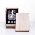 Whisky Stones Glass Gift Set