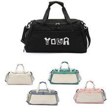 Handheld Gym Bag with Dry-Wet Separation