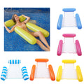 Inflatable Pool Row