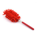Mini Duster