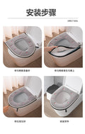 Warm Cartoon Toilet Seat Cover