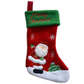 Custom Christmas Stocking