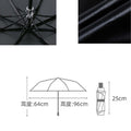 Windproof Travel Folding Umbrella