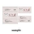 Custom Full-Color Alcohol-Free Wipes