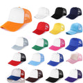 Vent Mesh Baseball Cap