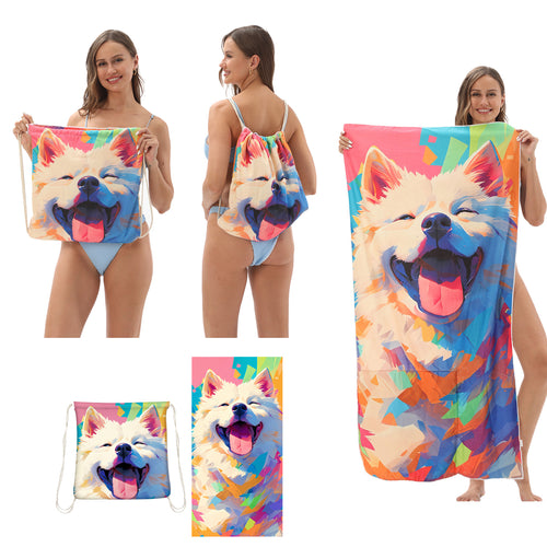 2-In-1 Foldable Beach Towel Backpack Set