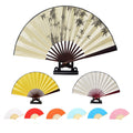 8.2in Bamboo-Handled Folding Paper Fan