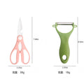 6 Piece Colorful Kitchen Knife Set With Peeler And Shears