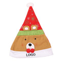 Santa Hat