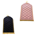 43" X 25" Muslim Prayer Blanket