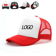 UV Protection Baseball Cap