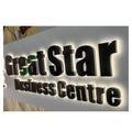 Stainless Steel Backlit Sign LED Word Sign