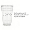 24 Oz. Disposable Clear Cold Drink Cups