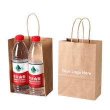 5.91 X 3.15 X 8.27 Inches Brown Kraft Paper Bags With Handles