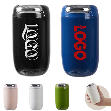 12oz Goose Egg Insulated Coffee Tumbler