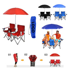 Leisure Beach Sunshade Double Chair