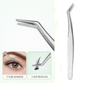 Home Portable Stainless Steel Eyelash Tweezer Clip Set Of 5