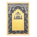 43" X 27" Arab Prayer Mat