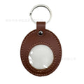 Soft leather Coin Holder Keychain