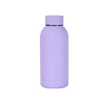 Insulated Mug with Narrow Mouth