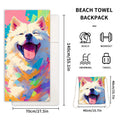 Full Color 2-in-1 Foldable Beach Towel Drawstring Backpack