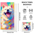 2-in-1 Beach Towel Folds As  Bag
