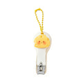 Cute-Style Household Nail Clippers