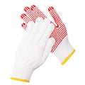 Cotton Work Gloves With Rubber Grip Dots