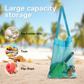 Kids Beach Mesh Bag